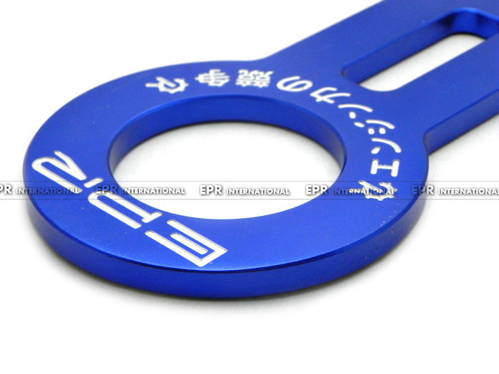 EPR TOW HOOK Blue Front (2)_1