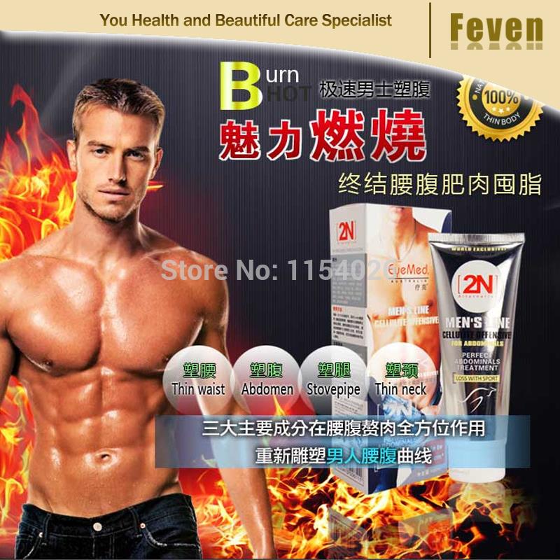 2n slimming cream anti cellulite Whole Body Men And Women Fast Slim Specialized In Stubborn Fat