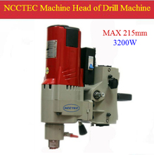 8 » 200 mm cabeza de la máquina de NCCTEC escritorio Diamond Core Drill Machine | incluyendo 3200 w motor, interruptor, reductor, levantador, etc