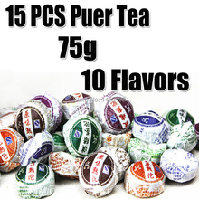 FREE Tea ONLY Pay the Freight New 15pcs 75g 10 Kinds Different Flavors Mini Puer E6