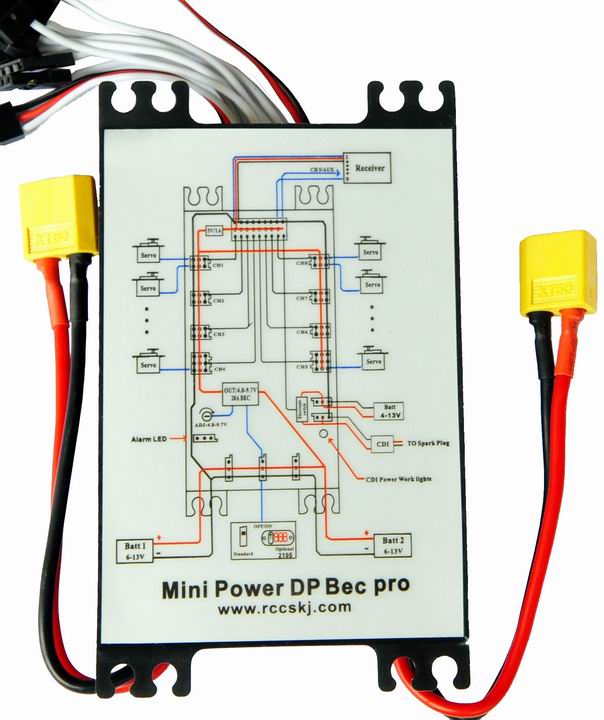 rccskj power box for rc planes