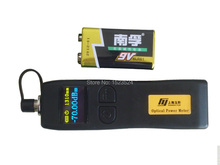 Free Shipping Telecommunication YJ320A 70 to 6dBm Portable Fiber Optical Power Meter