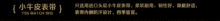 HTB16jagNpXXXXb9XFXXq6xXFXXXF