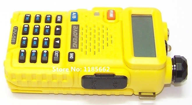 Baofeng uv-5r yellow 51ok