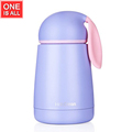 One Is All SB60292 300ML Vacuum Insulated Double Wall Water Bottle Cute Rabbit Drinking Cup Leak