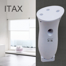 Air freshener dispenser Air purifier Cleaning automatic aerosol dispenser Wall-mounted Batteries aerosol dispenser hot selling