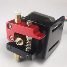 3D printer accessories Reprap Bowden metal remote extruder 1.75mm consumables mk8 prusa i3