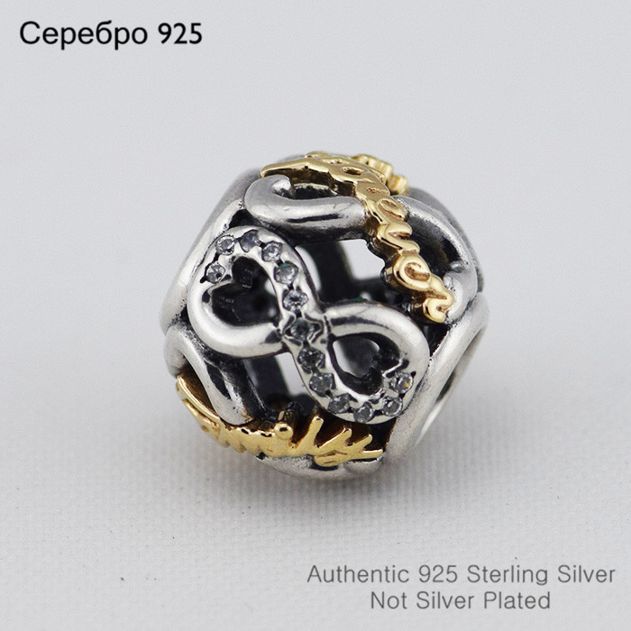 charms pandora infini charms pandora infini