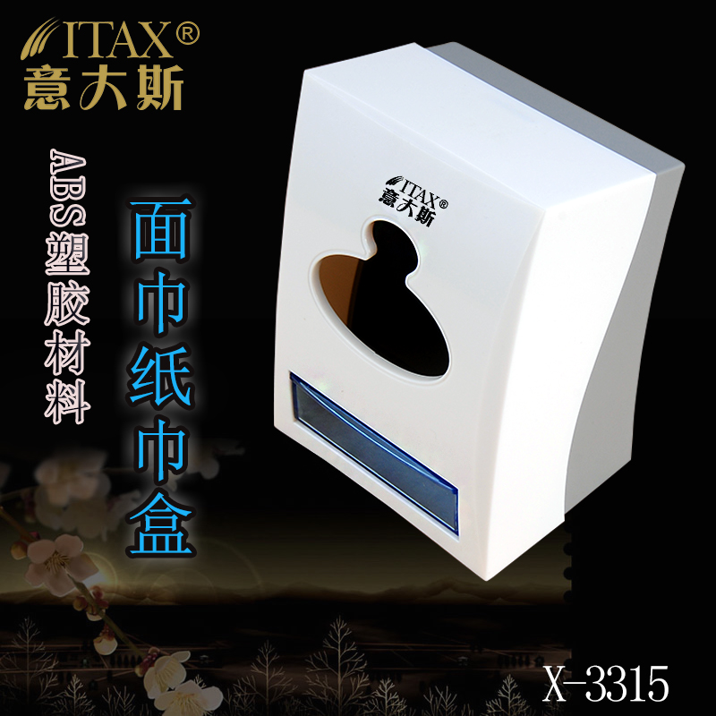 desktop tissue box tissue box room tissue box napkin paper desktop tissue box tissue box room tissue box napkin paper