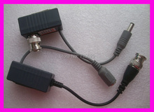 free shipping 20pcs (10 pair)/lot CCTV Video Power Balun Transceiver Cable Adapter BNC Coax Cat5 pair