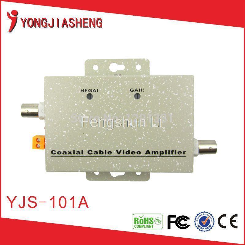 CCTV Signal Booster Coaxial Cable Video Amplifierin CCTV Accessories