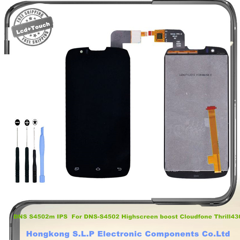 Прошивка для ДНС S4502m