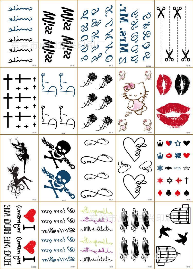 Body Art Sex Waterproof Temporary Tattoos For Men And Women Simple 3d