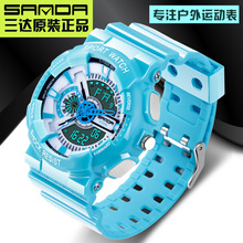 Original Luxury Brand 50m Waterproof Dive Sports Men Watch S Shock Resistant Digital quartz Women 95
