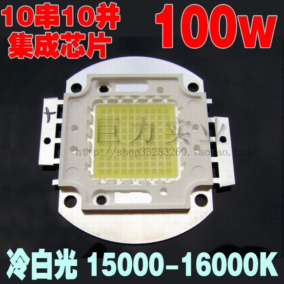    power LED    100   Bridgelux     15000-16000 