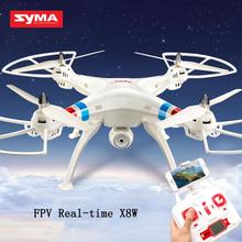 Wifi 2.4Ghz 4CH 6 Axis Gyro Remote Control Quadcopter Record Drone RTF