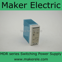 low price direct sale din rail smps 60w Din Rail 5v power supply 50w MDR 60