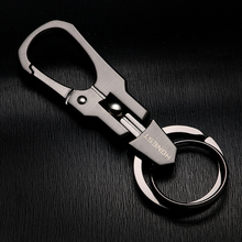 The New High-end Creative Business Waist Hanging Keychain Car Key Ring, Men Keychain Upscale Gift