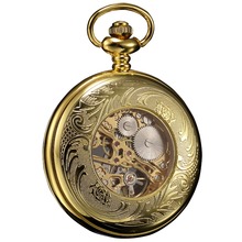 Retro KS Auto Mechanical Skeleton Alloy Golden Case Luxury Copper Key Steampunk Style Pendant Roman Dial