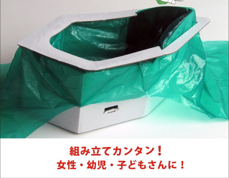 kaufen großhandel portable mobile toilet aus china portable mobile