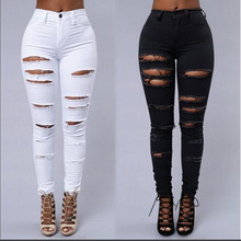 2016 fashion casual boyfriend high waist women elastic push up denim ripped pencil jeans pantalones vaqueros mujer pants trouser