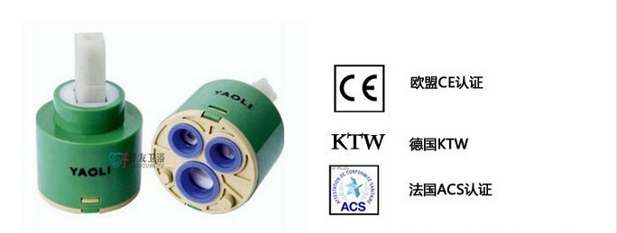 Description Picture 6 of itembulk sale high quality 40 mm or 35 mm size ceramic faucet cartridge faucet valve faucet accessories