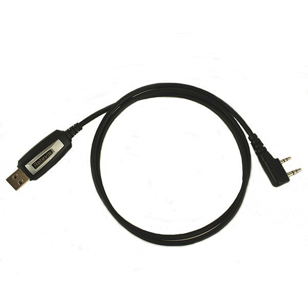 Retevis Programming Cable for radio walkie talkie (6)