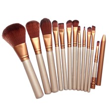 2016 New 1 Set Pro Make Up Brushes For Powder Foundation Eyeshadow Lip Pincel Maquiagem Free Shipping & Wholesale