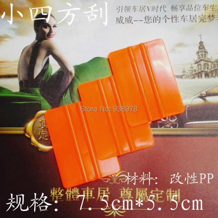 Orange Color Car vinyl Film Sticker Wrapping Tools (2).jpg