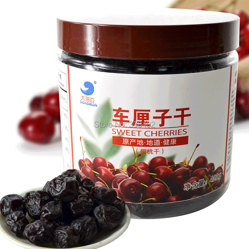 Freeshopping 420g cans Cherries Red Cherries preserved cherries Shandong Cherry specialty fruit snack foods Dried Fruit