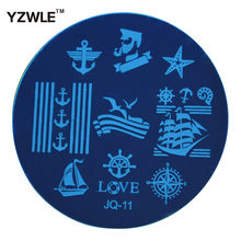 YZWLE 1 Pc Stamping Nail Art Image Plate, 5.6cm Stainless Steel Nail Stamping Plates Template Manicure Stencil Tools (JQ-11)