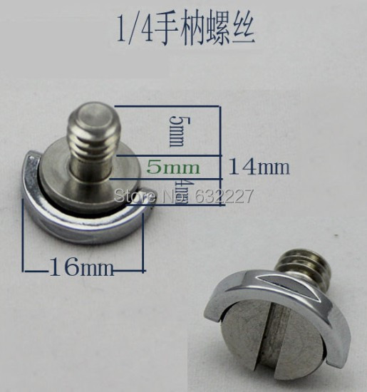 1-4-inch-camera-grip-handle-screw-quick-
