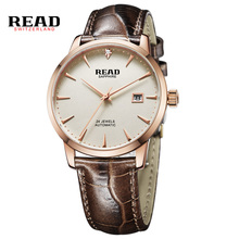 2016 New Hot Skeleton Hollow Fashion Mechanical Automatic Men Luxury Male Business Leather Strap Wrist Watch CLASSIC GOLD PR177