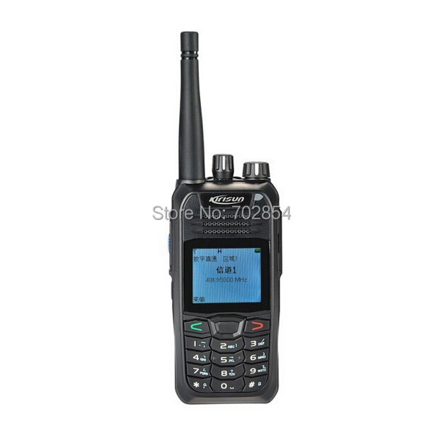 Free shipping portable Launch KIRISUN S780 UHF 400 470MHz Commercial Digital walkie talkie