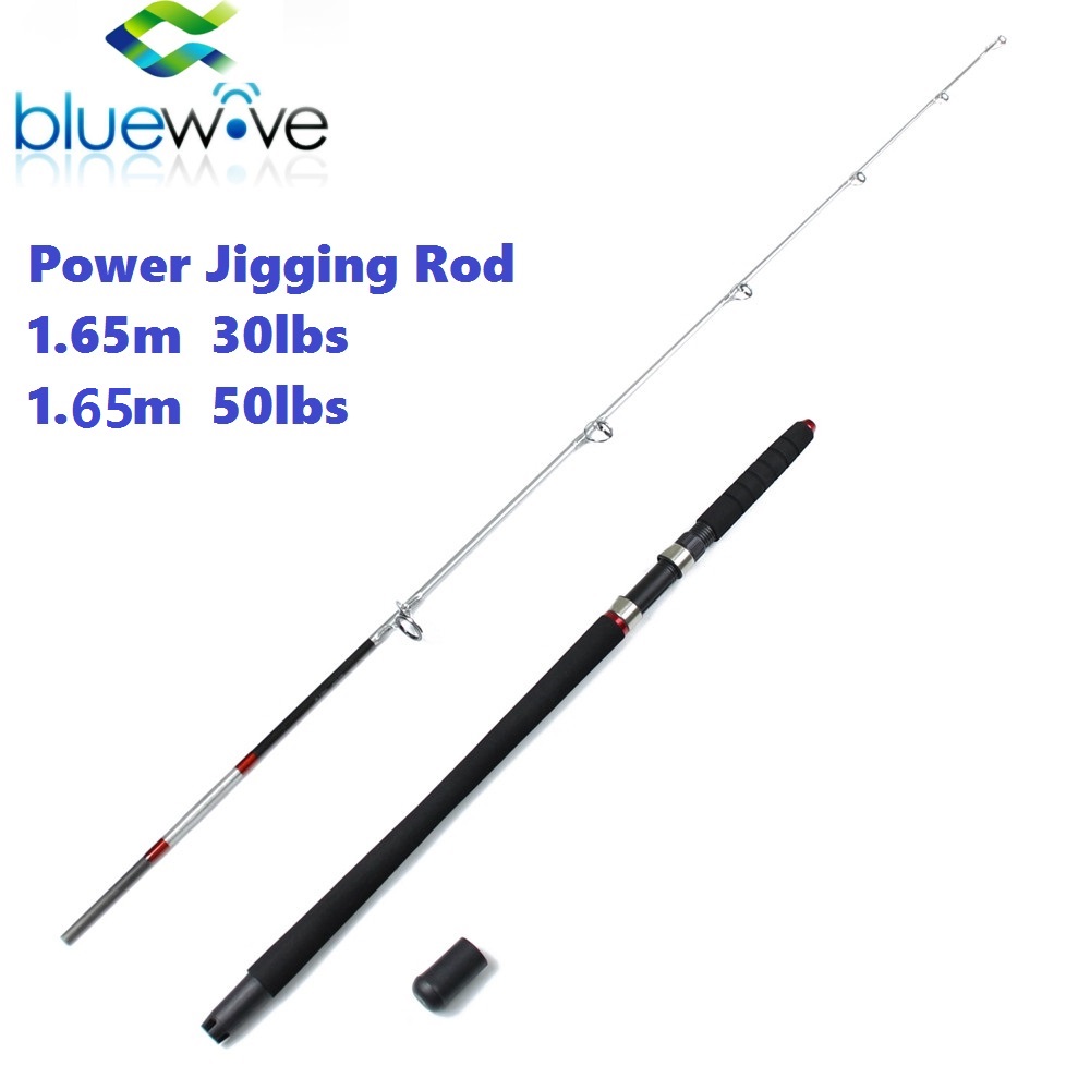 1.65m 30lbs, 50lbs Pure Carbon Power Jigging rod, Boat Rod, Spinning rod, Fishing rod.
