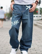 Big Size Mens Wide Leg Jeans New Brand Plus Size Loose Mens Bell Bottom Jeans Men Skateboard Pants Black Blue Size 40 42 44 46