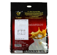 Slimming Coffee for Weight Loss16g 50bags Vietnam G7 Instant Coffee 100 Imported with Original Packaging Hot