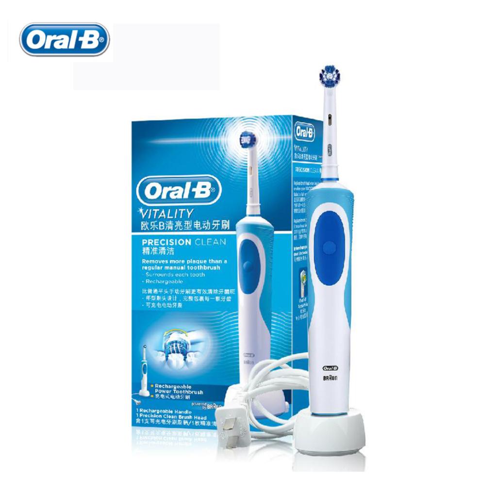 Oral B Electric Toothbrush Rebate 3