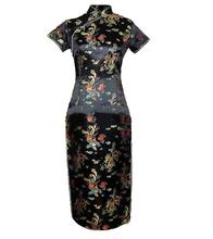 Black Chinese Lady Traditional Prom Gown Dress Long Cheongsam Qipao Button Costume Totem Pattern Oversized S TO 6XL L04-C