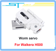 2014 Newest Walkera Worm servo Spare Parts for Drone RC WALKERA TALI H500 FPV Hexacopter helicopter Drop shipping toy hobbies