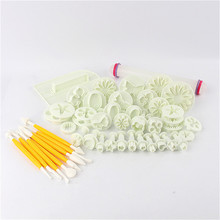 46pcs/Set Fondant Cake Decorating Tools Set