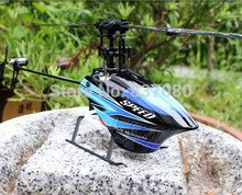 WLTOYS WL V933 2.4g 6CH 6 Channel Remote Radio Control RC Helicopter RC Ar.drone Drone Aircraft Free Shipping (vs wl v977 v966