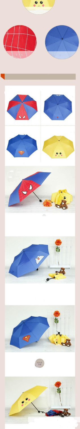 Umbrella Umbrellas paraguas10.jpg