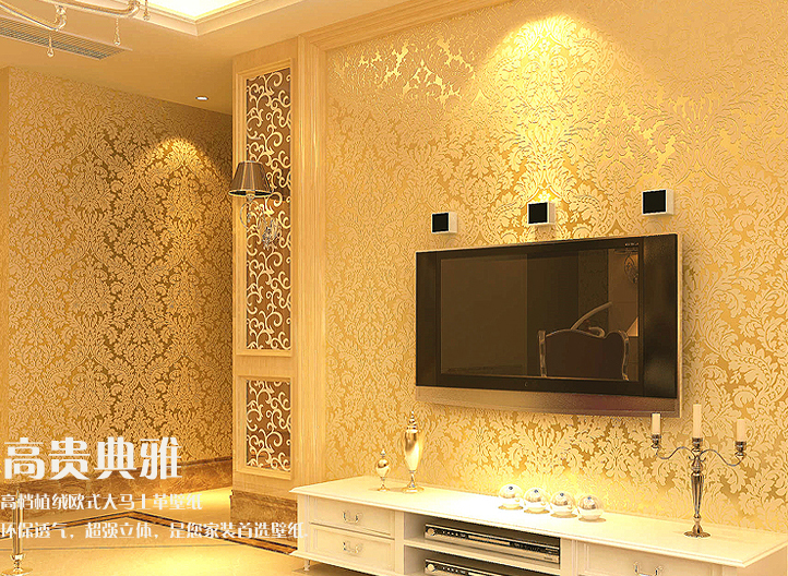      Wallcovering      Backgroumd Papel  Parede  