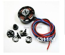 sunnysky X4108S 380KV 480KV 600KV efficient multi-axis motor disc motor