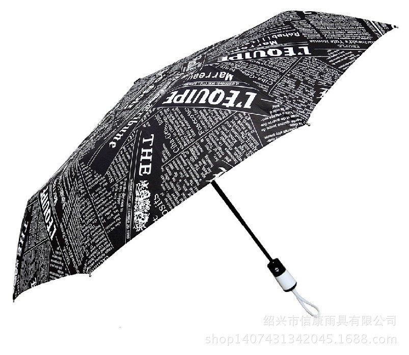 Umbrella umbrellas13.jpg