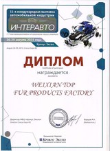 HTB17QuAKVXXXXbUXpXXq6xXFXXXE