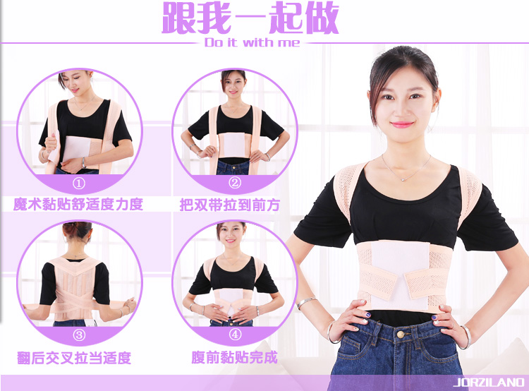 New Arrival Student Women Adjustable Skin Color Belt Posture Corrector Brace Support Posture Shoulder Corrector For Health Care New Arrival Student Women Adjustable Skin Color Belt Posture Corrector Brace Support Posture Shoulder Corrector For Health Care New Arrival Student Women Adjustable Skin Color Belt Posture Corrector Brace Support Posture Shoulder Corrector For Health Care New Arrival Student Women Adjustable Skin Color Belt Posture Corrector Brace Support Posture Shoulder Corrector For Health Care New Arrival Student Women Adjustable Skin Color Belt Posture Corrector Brace Support Posture Shoulder Corrector For Health Care New Arrival Student Women Adjustable Skin Color Belt Posture Corrector Brace Support Posture Shoulder Corrector For Health Care New Arrival Student Women Adjustable Skin Color Belt Posture Corrector Brace Support Posture Shoulder Corrector For Health Care New Arrival Student Women Adjustable Skin Color Belt Posture Corrector Brace Support Posture Shoulder Corrector For Health Care New Arrival Student Women Adjustable Skin Color Belt Posture Corrector Brace Support Posture Shoulder Corrector For Health Care New Arrival Student Women Adjustable Skin Color Belt Posture Corrector Brace Support Posture Shoulder Corrector For Health Care New Arrival Student Women Adjustable Skin Color Belt Posture Corrector Brace Support Posture Shoulder Corrector For Health Care New Arrival Student Women Adjustable Skin Color Belt Posture Corrector Brace Support Posture Shoulder Corrector For Health Care New Arrival Student Women Adjustable Skin Color Belt Posture Corrector Brace Support Posture Shoulder Corrector For Health Care New Arrival Student Women Adjustable Skin Color Belt Posture Corrector Brace Support Posture Shoulder Corrector For Health Care New Arrival Student Women Adjustable Skin Color Belt Posture Corrector Brace Support Posture Shoulder Corrector For Health Care New Arrival Student Women Adjustable Skin Color Belt Posture Corrector Brace Support Posture Shoulder Corrector For Health Care New Arrival Student Women Adjustable Skin Color Belt Posture Corrector Brace Support Posture Shoulder Corrector For Health Care New Arrival Student Women Adjustable Skin Color Belt Posture Corrector Brace Support Posture Shoulder Corrector For Health Care New Arrival Student Women Adjustable Skin Color Belt Posture Corrector Brace Support Posture Shoulder Corrector For Health Care New Arrival Student Women Adjustable Skin Color Belt Posture Corrector Brace Support Posture Shoulder Corrector For Health Care New Arrival Student Women Adjustable Skin Color Belt Posture Corrector Brace Support Posture Shoulder Corrector For Health Care New Arrival Student Women Adjustable Skin Color Belt Posture Corrector Brace Support Posture Shoulder Corrector For Health Care New Arrival Student Women Adjustable Skin Color Belt Posture Corrector Brace Support Posture Shoulder Corrector For Health Care New Arrival Student Women Adjustable Skin Color Belt Posture Corrector Brace Support Posture Shoulder Corrector For Health Care
