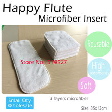 Happy Flute microfiber insert nappy insert diaper booster nappy booster