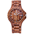 SKONE Brand New Arrival Men Dress Watch Fahion Wooden Quartz Watch with Calendar Display Bangle Natural